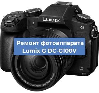 Замена затвора на фотоаппарате Lumix G DC-G100V в Самаре